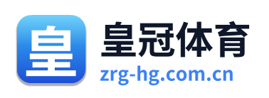 皇冠体育 Logo